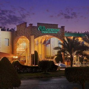 Mövenpick Hotel Kuwait